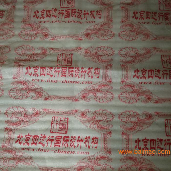 北京珍珠棉复膜，印刷LOGO  门窗包装