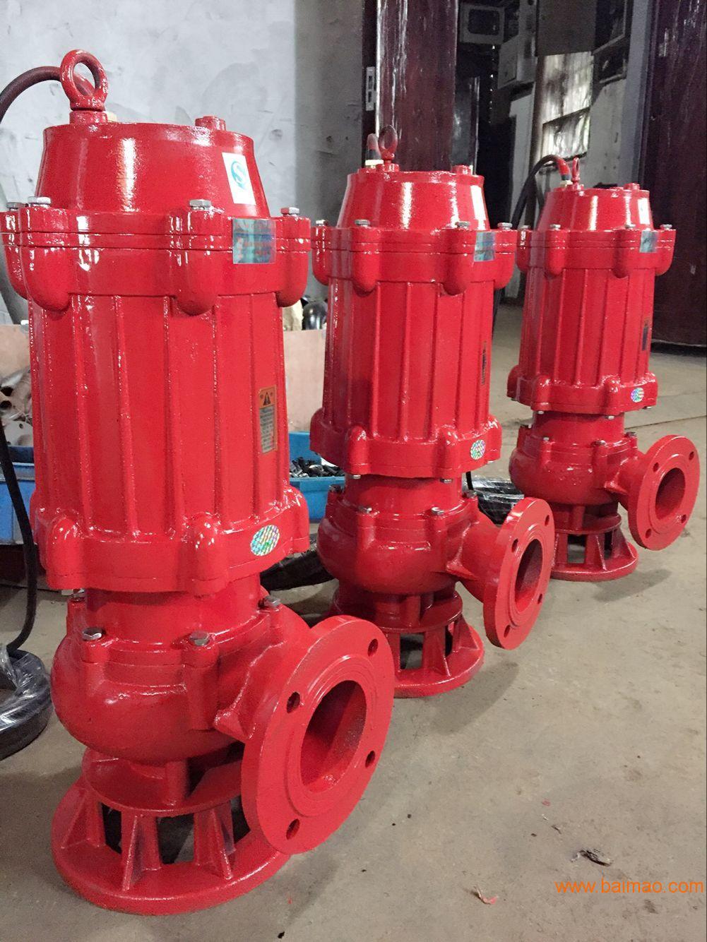沸水提升水泵大流量高扬程30米高扬程经久耐用泵