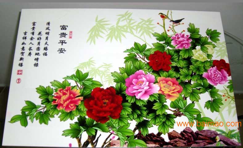 深圳傲杰**营瓷砖UV彩印加工制作 瓷砖背景墙打印
