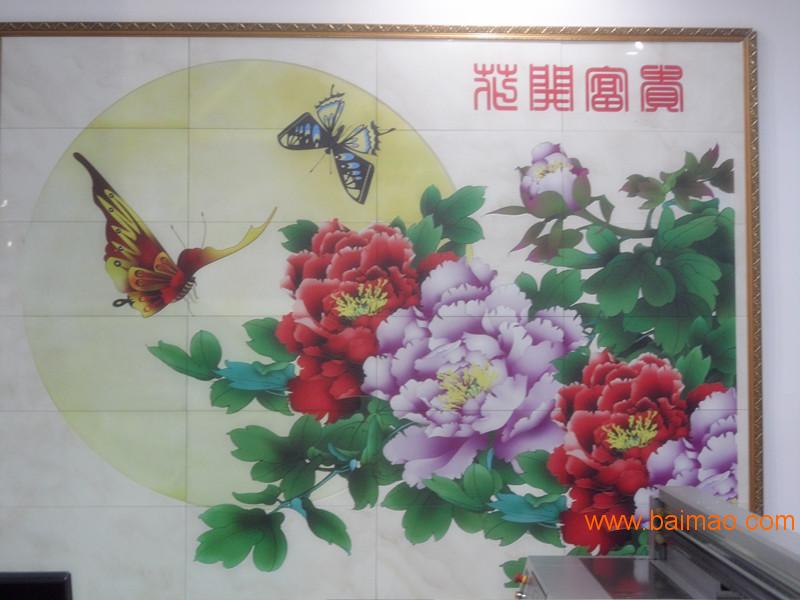 深圳傲杰**营瓷砖UV彩印加工制作 瓷砖背景墙打印