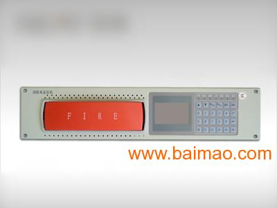 河南富通尼特HDM3210总线制消防电话通讯盘