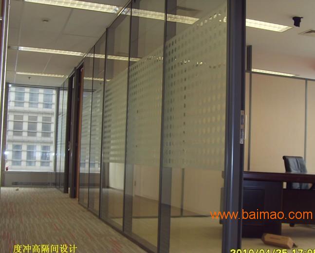 广州**安装办公室玻璃隔断产时尚，高雅，大方