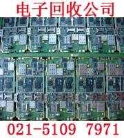 松江手机板回收|松江区收购废电子板材