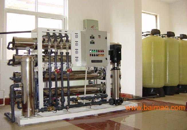 天津去离子水设备-天津纳科水处理技术有限公司