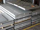 厂家批发供应2024铝合金板，2011铝合金板
