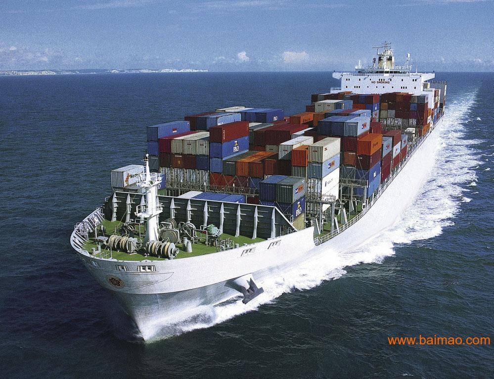 悉尼海运厂家/批发/供应商