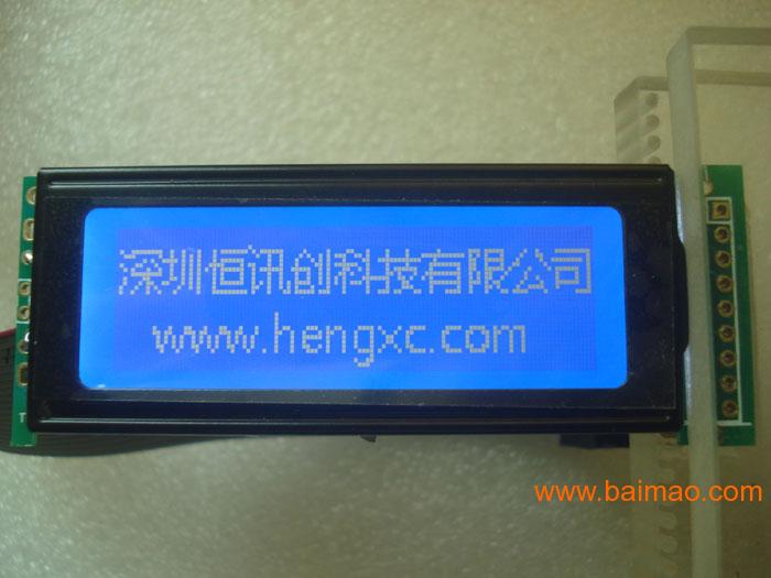 LCD 12232 图形点阵 液晶显示屏 蓝屏