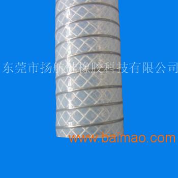 食品级编织钢丝硅胶管 耐高压编织钢丝硅胶管