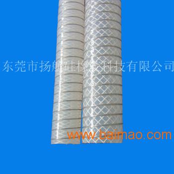 食品级编织钢丝硅胶管 耐高压编织钢丝硅胶管
