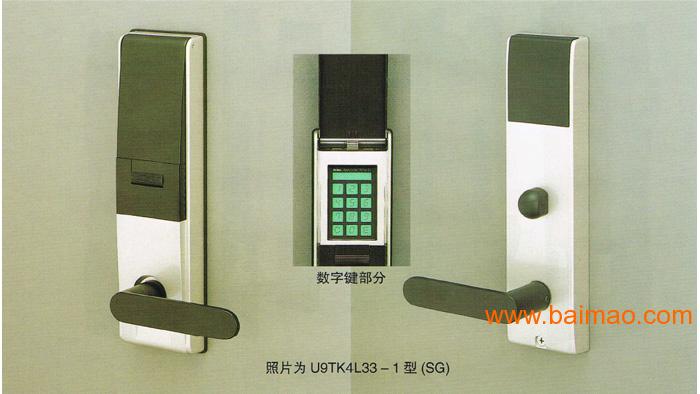 日本原装进口U9TK4L型MIWA品牌密码锁