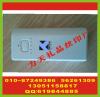 北京移动电源印标 工作服印刷标 背心马甲丝印公司标