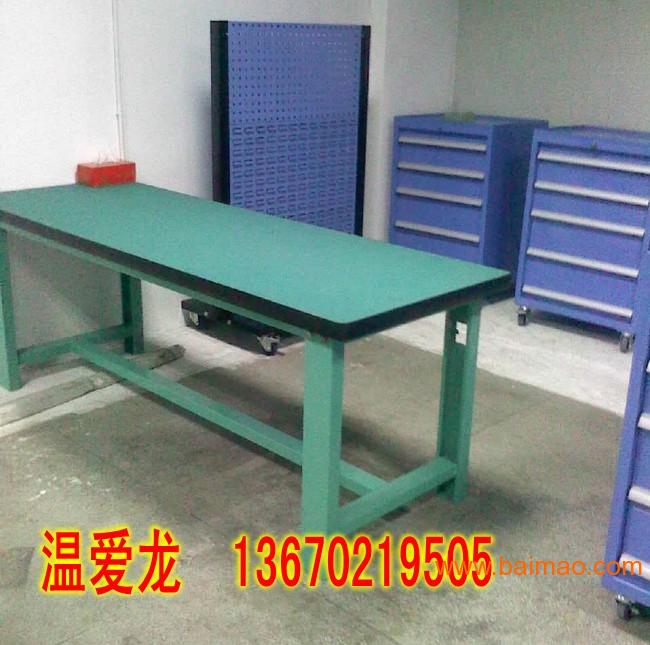 广州工作桌-深圳工作桌-东莞工作桌-中山工作桌