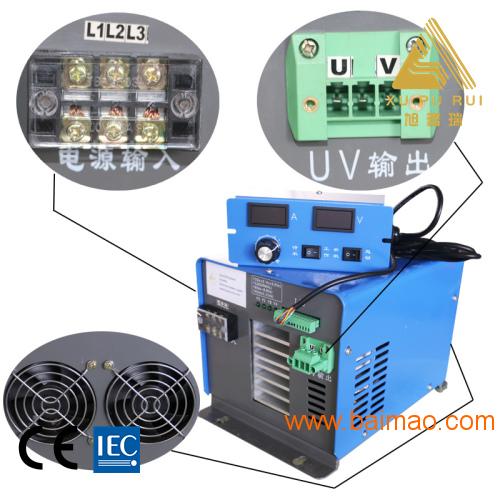 UV灯固化配套**节能无极调电子电源 UV电子电源