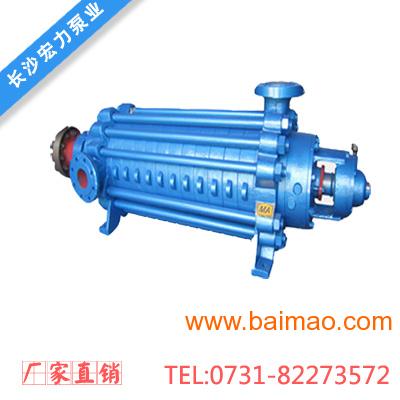 浙江卧式多级离心泵生产厂家,温州不锈钢多级泵选型