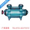 浙江卧式多级离心泵厂家优惠,温州不锈钢多级泵产地