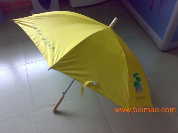 东莞石龙雨伞供应商 广告伞生产厂家
