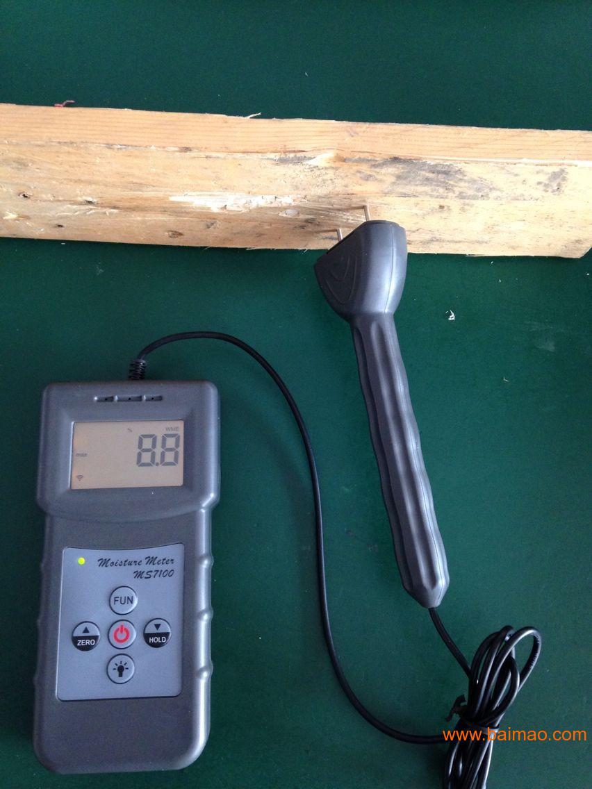 MS7100木板水分测定仪  木头水分计