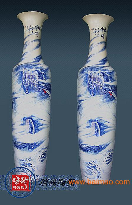 景德镇落地花瓶定做，手绘陶瓷大花瓶