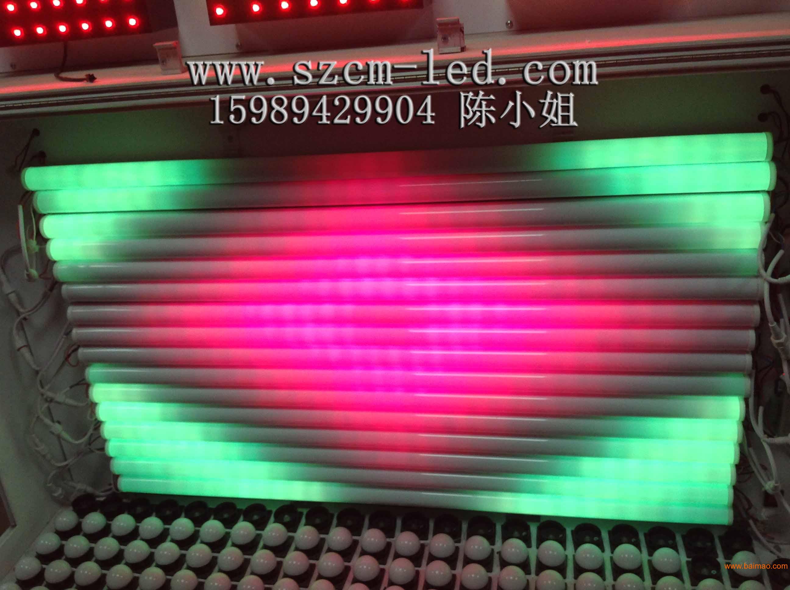 深圳LED护栏管厂家直销供应批发数码管
