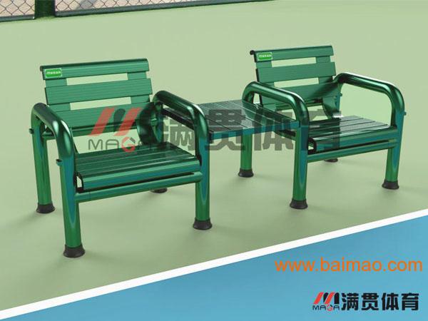 MA-850运动场休息椅组合（MAGA/满贯）
