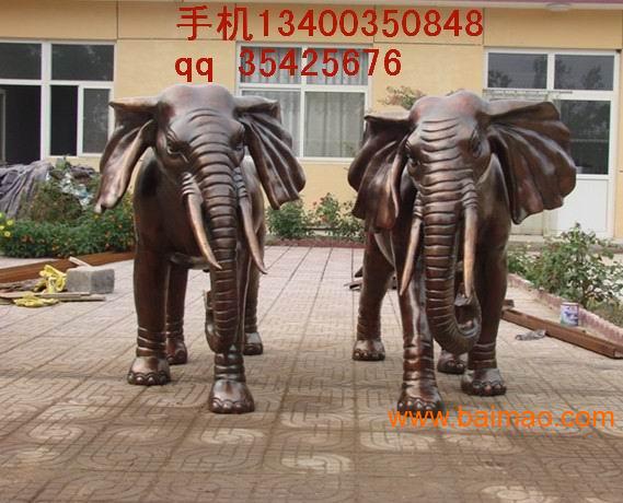 供应铜大象，铸铜大象，铜雕塑，动物铜雕塑