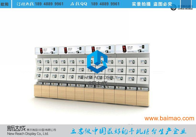 佳木斯中国移动4G手机柜，移动真机靠墙体验柜