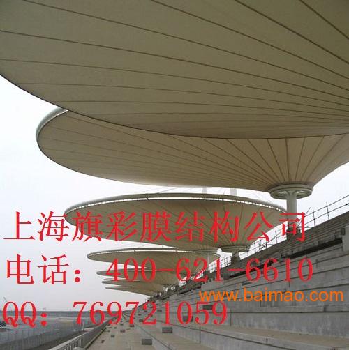 上海旗彩承包各种张拉膜结构景观棚 三色张拉景观蓬