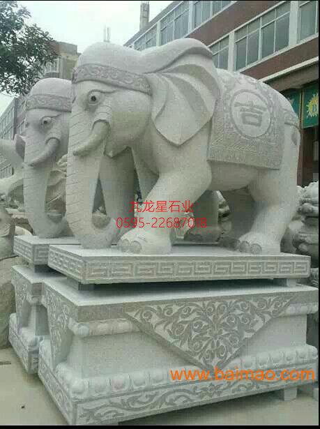 惠安石雕大象 厂家供应 各类石材大象 石大象