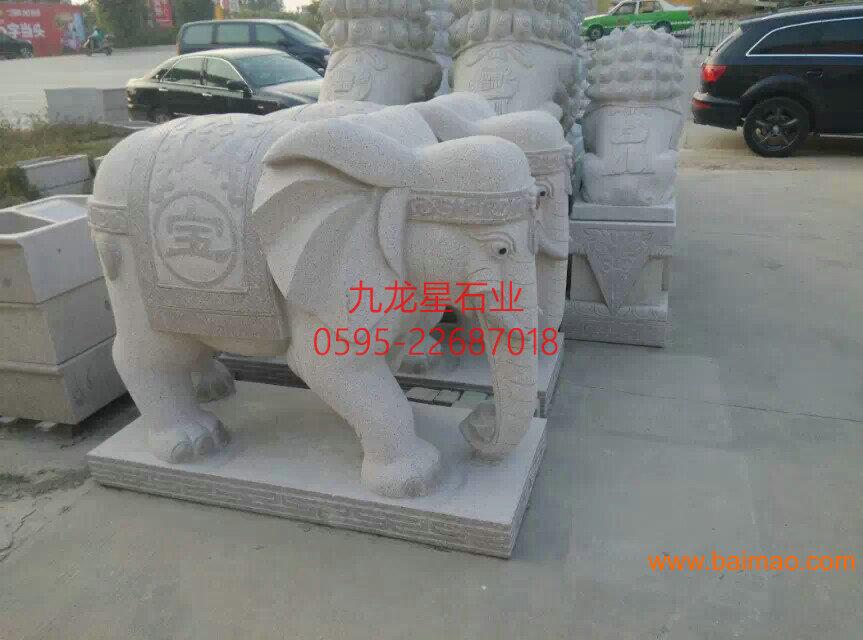 惠安石雕大象 厂家供应 各类石材大象 石大象