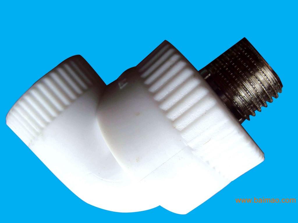 ppr外丝弯头厂家/批发/供应商