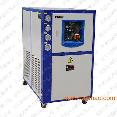 小型冷冻机，北京工业低温冷冻机