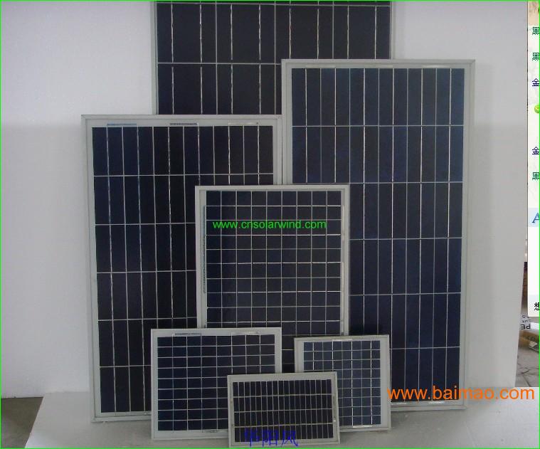 河北太阳能发电设备，太阳能电池板