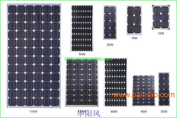 河北太阳能发电设备，太阳能电池板