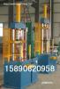 100吨液压机 200吨液压机 160吨液压机