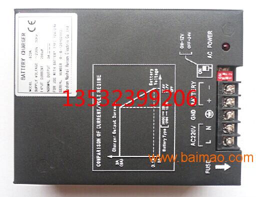 BC6A发电机蓄电池浮充充电器，BC6A凯讯充电机