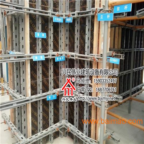 北京地区 房屋建筑施工**用 剪力墙模板支撑结构