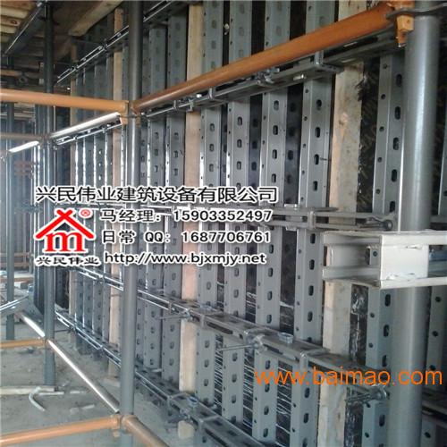 天津地区 房屋建筑施工**用 承重墙模板支撑结构