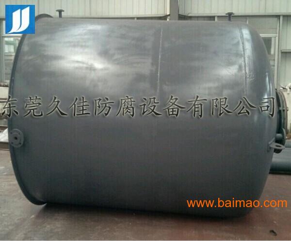 华南大型钢衬塑储罐厂家之一     久佳防腐