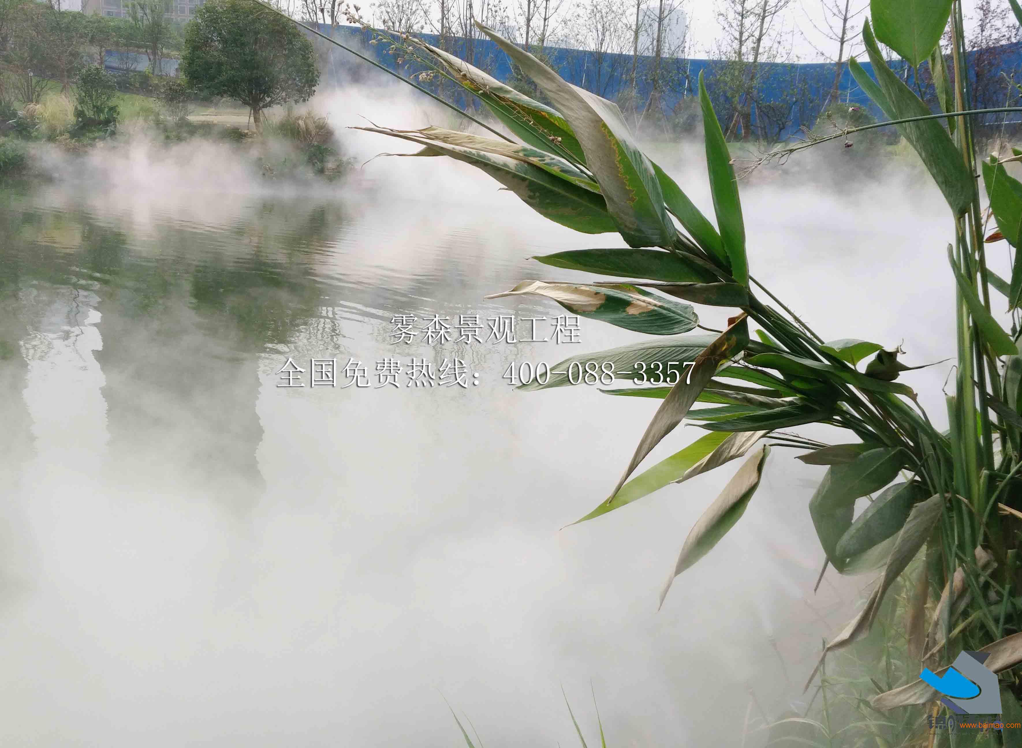 湖南假山雾喷景观-长沙喷雾景观造景-农家乐水雾景观