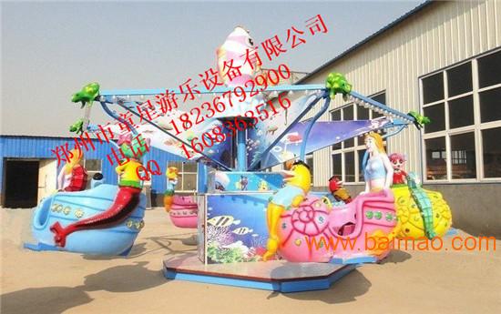 游艺机械有限公司儿童拓展新型游乐设备游乐设施价格图片