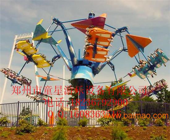 中国十**童星游乐风筝飞行儿童游乐设施新型游乐设备