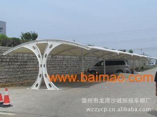 广州珠海旗彩膜结构车棚汽车棚自行车棚