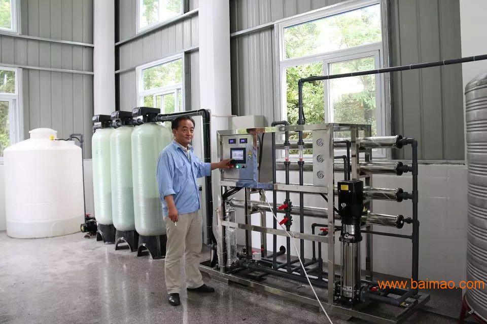 供应太仓超纯水设备|实验室用水设备|太仓纯化水设备