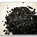 厂家直销硫≤0.3的电煅煤