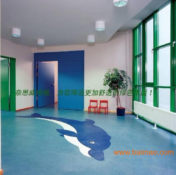 幼儿园专业儿童地胶价格 奈思威