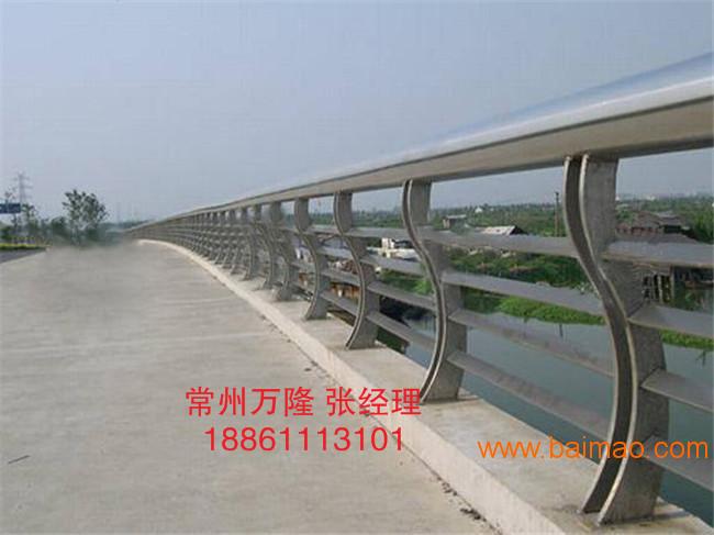河道护栏-河道安**护栏-河道防撞护栏，徐州桥梁护栏