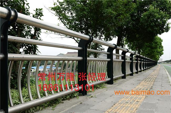 桥梁亚光不锈钢护栏 城市桥梁防撞护栏，天津桥梁护栏