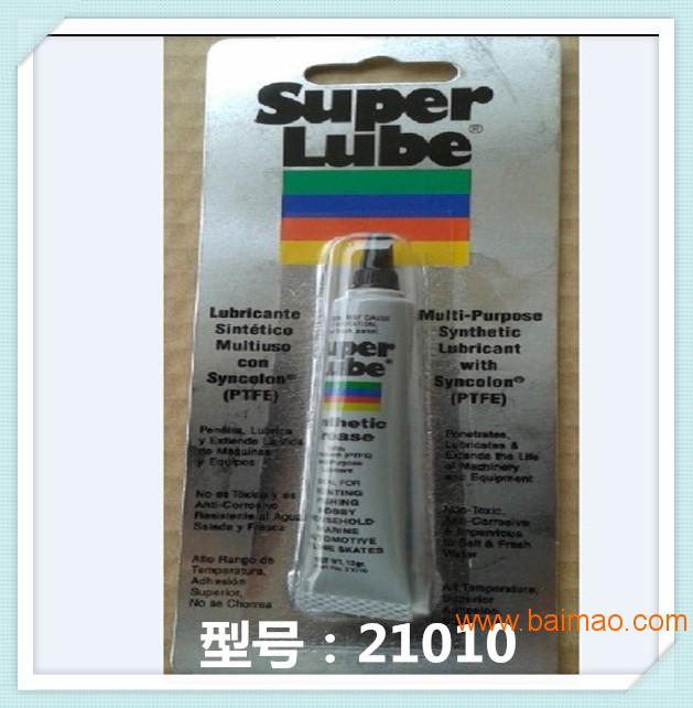 美国SUPER-LUBE**润滑油食品级润滑脂