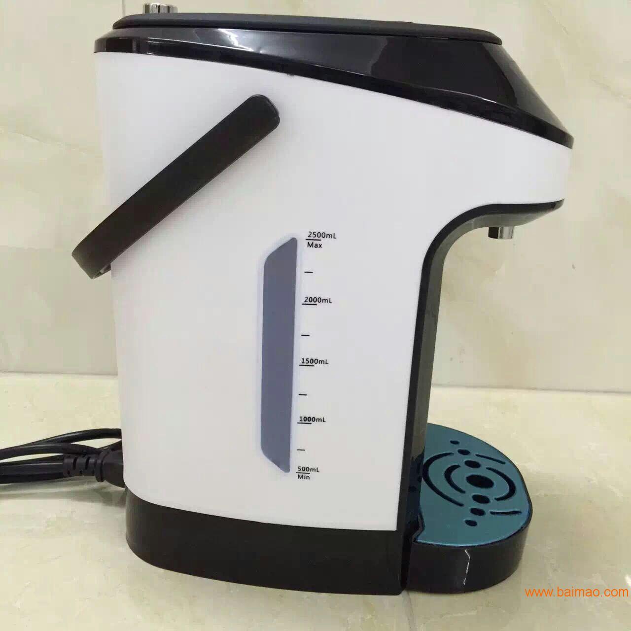 小型即开式饮水机即热式开水机速热台式迷你家用速腾电