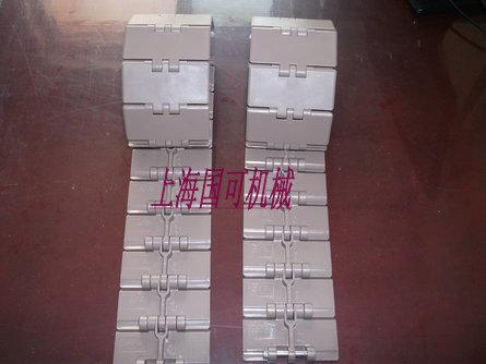 上海塑料链板生产厂家|820-K325